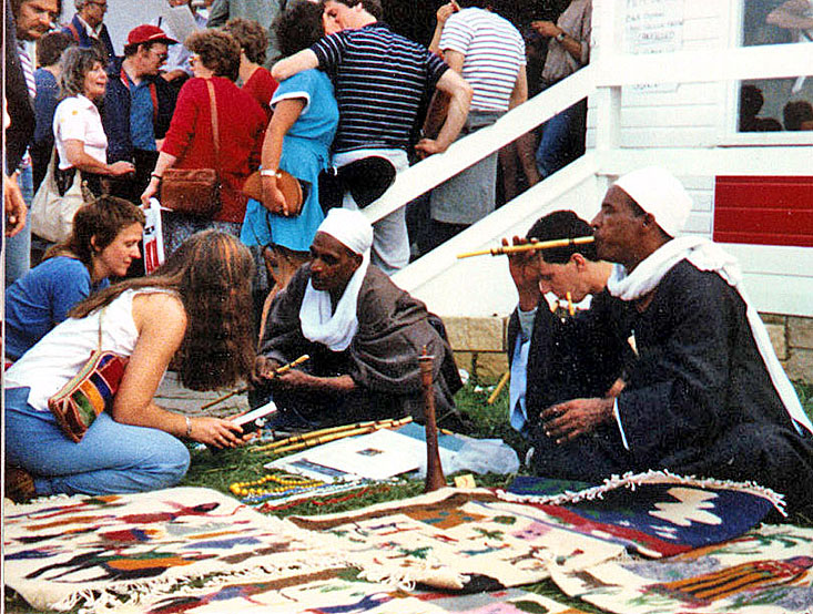 World of Music and dance Festival 1982 - Somerset 